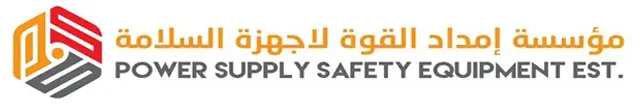 Power Supply Safety Equipment